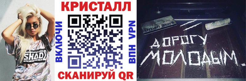 Амфетамин VHQ  наркотики  маркетплейс состав  Куртамыш 