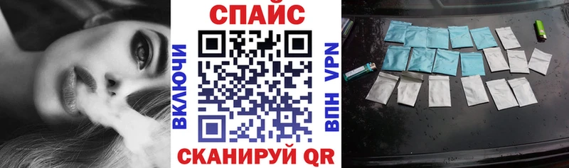 БУТИРАТ оксана  купить закладку  Куртамыш 