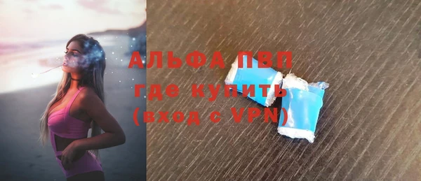 гидропоника Алексин