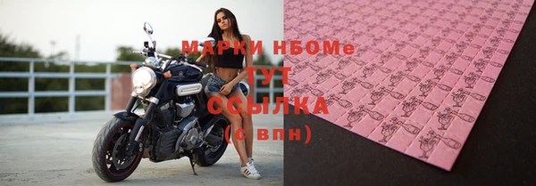 COCAINE Алзамай