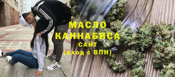 гидропоника Приозерск