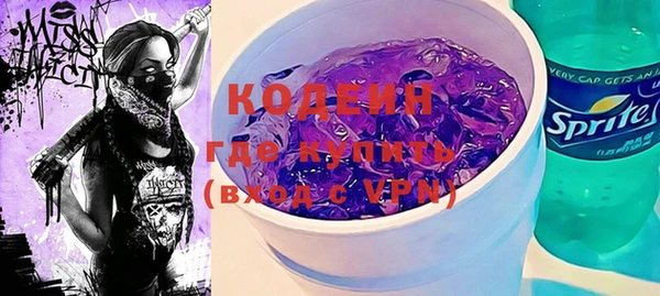 COCAINE Алзамай