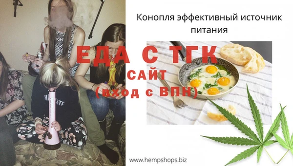 гидропоника Алексин