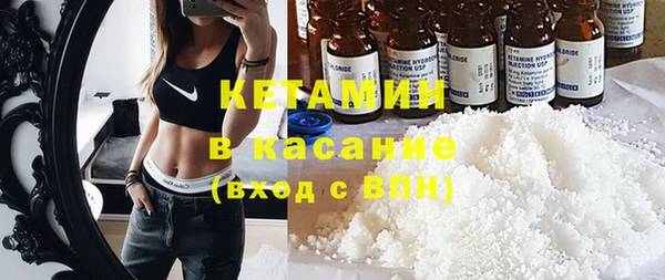 гидропоника Алексин
