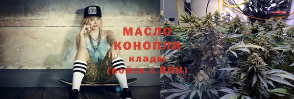 бутик Алексеевка