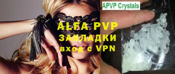 бутик Алексеевка