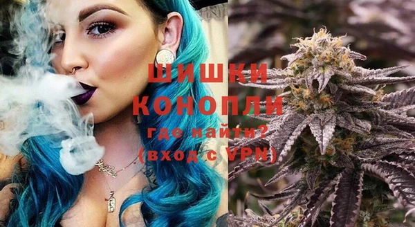 бутик Алексеевка