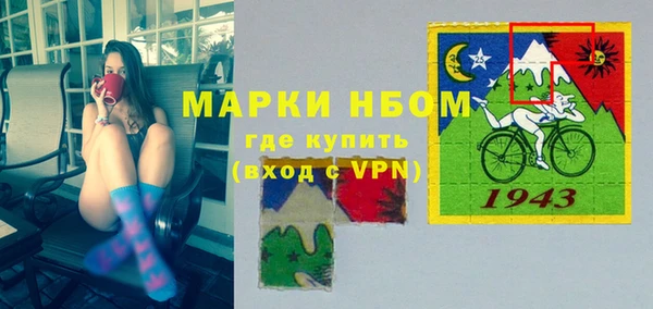 COCAINE Алзамай