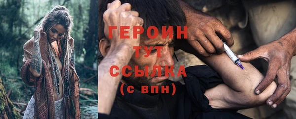 меф Пролетарск