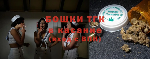 гидропоника Алексин