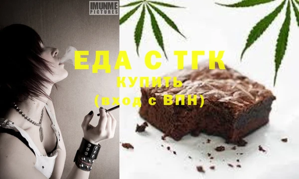 бутик Алексеевка