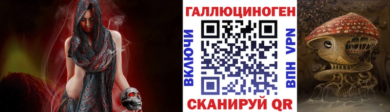 ОМГ ОМГ сайт  Куртамыш  Галлюциногенные грибы GOLDEN TEACHER 