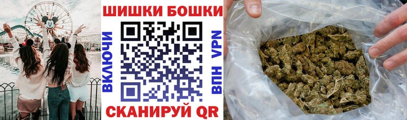 МАРИХУАНА LSD WEED  Куртамыш 