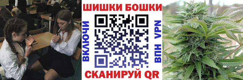 Канабис семена Куртамыш